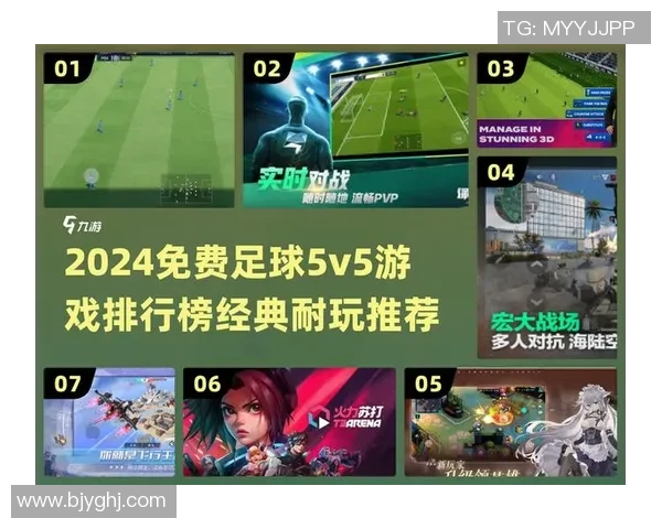 全新手机版FM足球经理带你体验真实足球战术与管理乐趣 全新手机版FM足球经理带你体验真实足球战术与管理乐趣