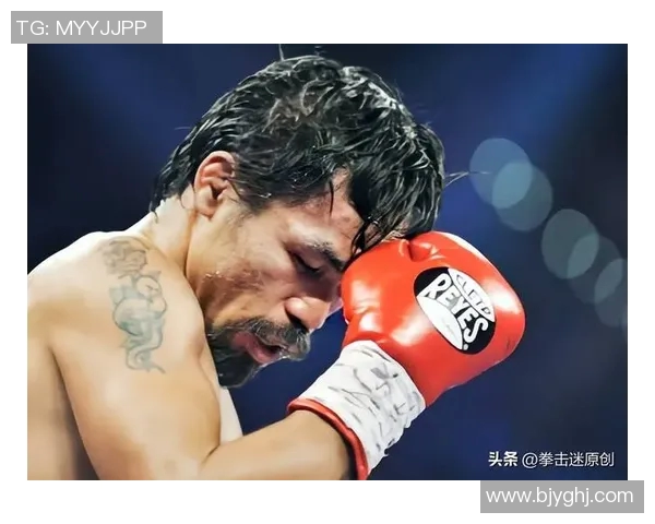 库托与帕奎奥巅峰对决谁能在拳坛书写新的传奇篇章 库托与帕奎奥巅峰对决谁能在拳坛书写新的传奇篇章