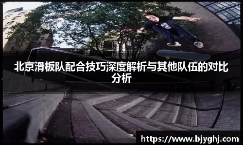 emc易倍体育平台