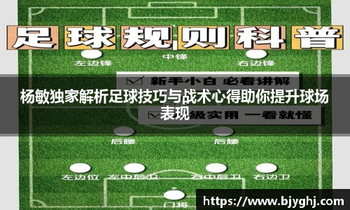 emc易倍体育
