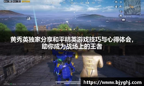 emc易倍体育平台