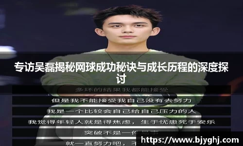emc易倍体育APP