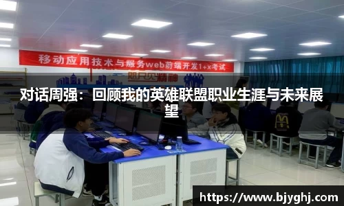 emc易倍体育平台