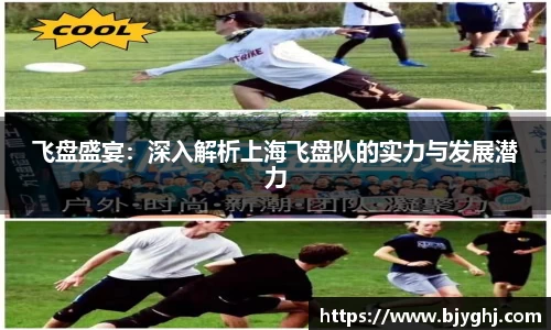 emc易倍体育平台