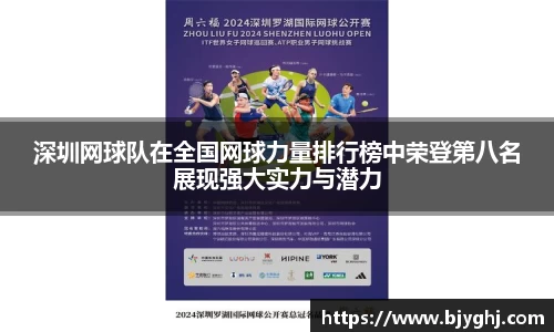 emc易倍体育