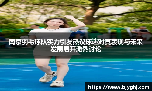 emc易倍体育