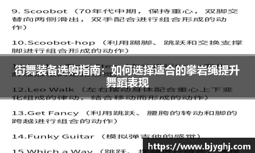 emc易倍体育平台