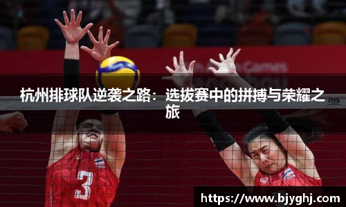 emc易倍体育