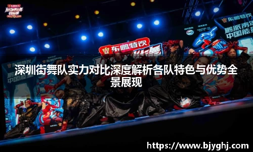 emc易倍体育