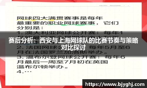 emc易倍体育官网