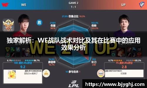 emc易倍体育