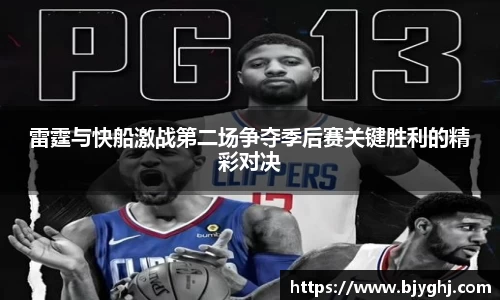 emc易倍体育官网