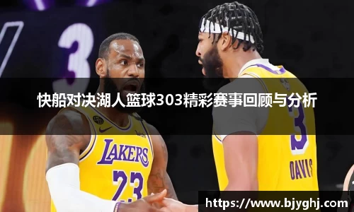 emc易倍体育