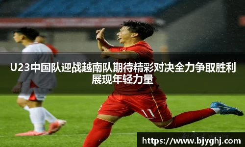 emc易倍体育平台