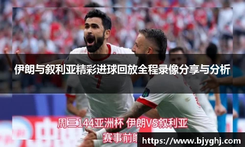 emc易倍体育