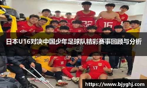 emc易倍体育官网