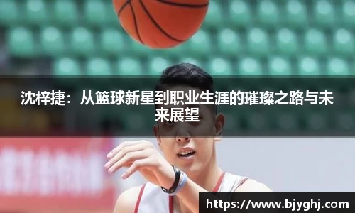 emc易倍体育APP