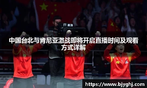 emc易倍体育平台