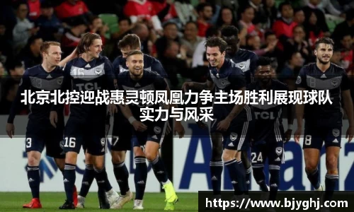 emc易倍体育官网