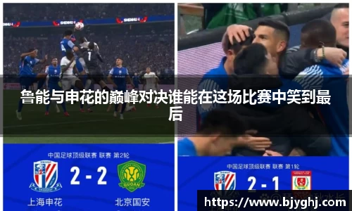 emc易倍体育APP
