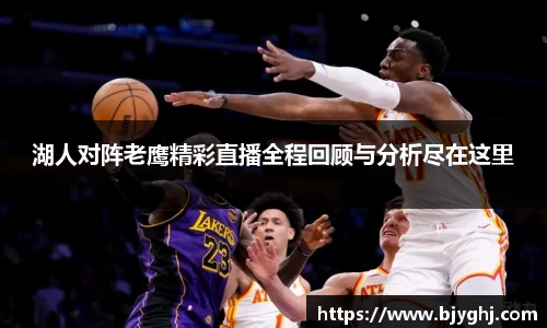 emc易倍体育