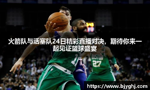 emc易倍体育平台