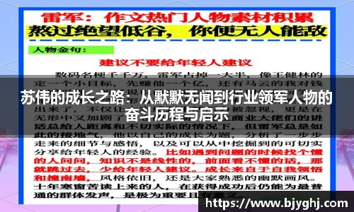 emc易倍体育官网