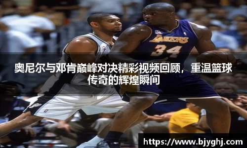 emc易倍体育