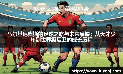 emc易倍体育APP
