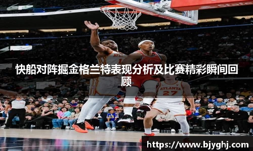 emc易倍体育官网