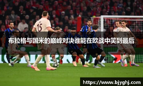emc易倍体育