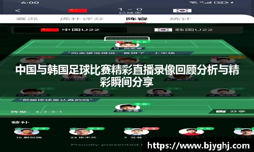 emc易倍体育