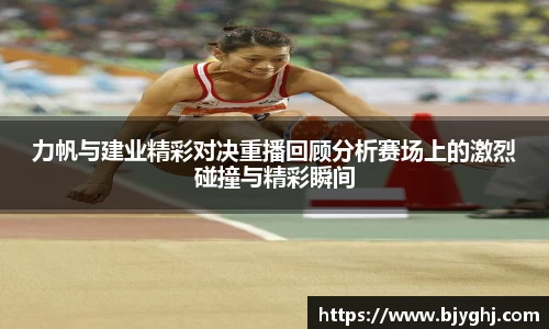 emc易倍体育APP