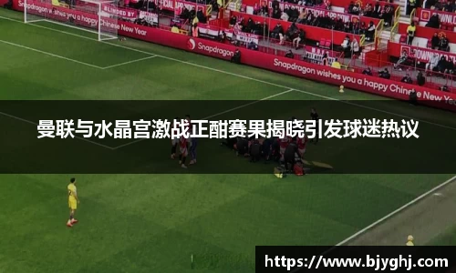 emc易倍体育平台