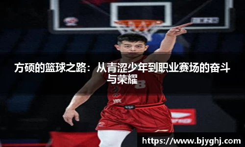 emc易倍体育APP