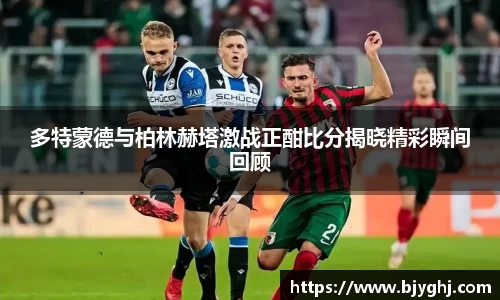 emc易倍体育官网