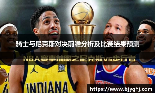 emc易倍体育官网