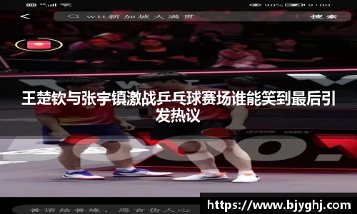 emc易倍体育APP