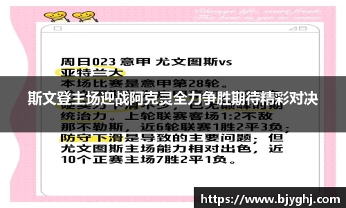 emc易倍体育平台