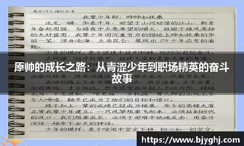 emc易倍体育官网
