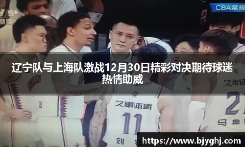 emc易倍体育平台
