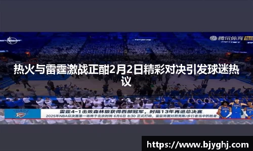 emc易倍体育