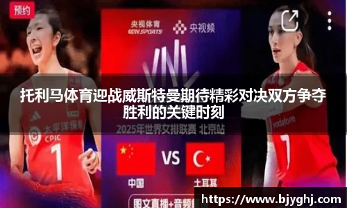emc易倍体育APP