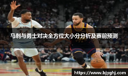 emc易倍体育平台
