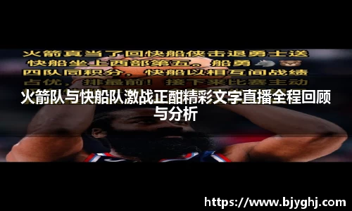 emc易倍体育平台