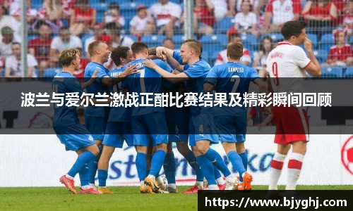 emc易倍体育平台