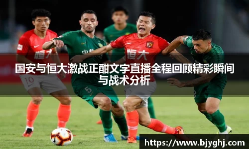 emc易倍体育官网