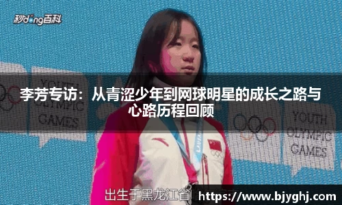 emc易倍体育平台