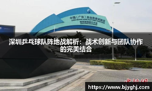 emc易倍体育官网
