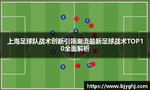 emc易倍体育官网